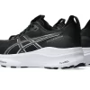 GEL-KAYANO 32